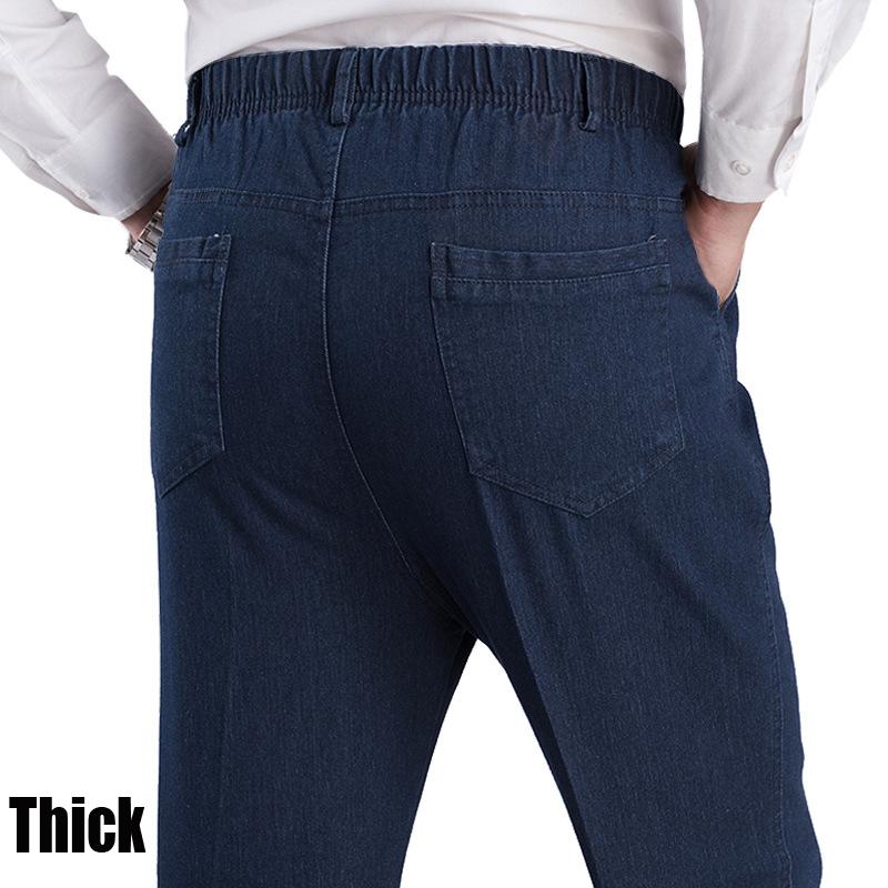 Весенне-летний рабочий костюм, хлопковые брюки, деловые свободные мужские джинсы, облегающие джинсы высокого качества, повседневные прямые брюки