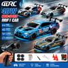 4DRC 1/43 4WD Радиоуправляемая дрифт-машинка 2,4 ГГц Высокоскоростная гоночная машинка с дистанционным управлением Настольные мини-машинки Машинки для мальчиков Детская игрушка Подарок на день рождения H6