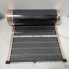 110V Infrared Heating Film 50cm Wide 220w/m2 Warm Mat Electric Warm Floor System Made In Korea