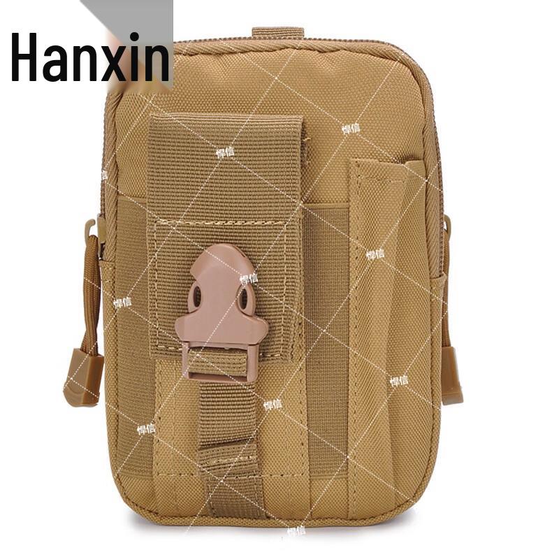 Hanxin Outdoor Tactical MOLLE Waist Pouch
