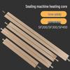 Нагревательная проволока для запайщика SF300мм, Сердечник Duochi 400мм, 200 Нагревательная лента Электрический провод