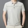 Мужская рубашка-поло с коротким рукавом и лацканами, свободного покроя, большого размера, из шелка, в деловом стиле