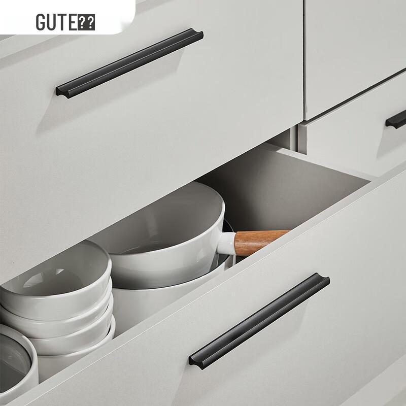 GUTE Modern Minimalist Aluminum Cabinet Handle