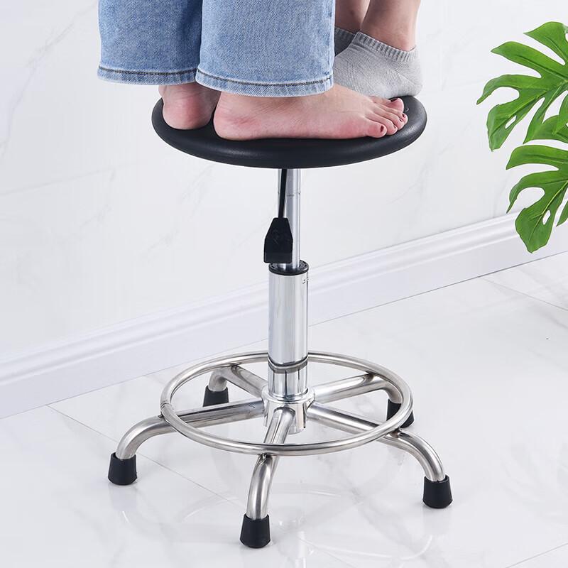 Adjustable Stainless Steel Lab & Medical Stool