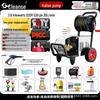 220V High-Power Industrial Car Wash Machine with Ultra-High Pressure Water Gun & Italian Pump for Shops and Farms.