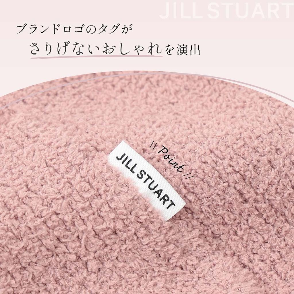 JILL STUART Зефирные брюки для отдыха, размер 14, женская одежда для отдыха, 93140006, M, Розовый,
