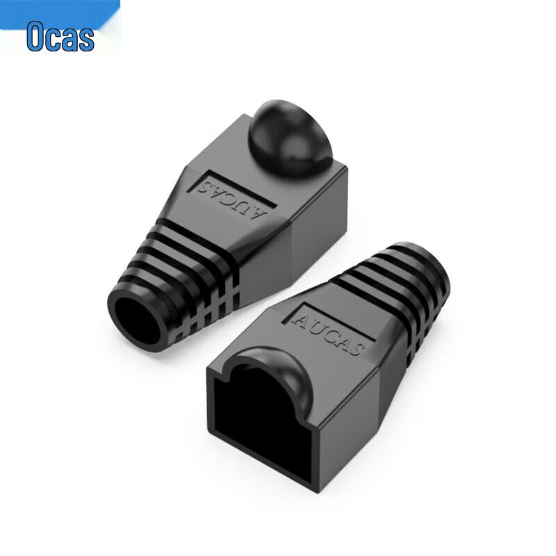Защитные колпачки для сетевого кабеля RJ45 AUCAS