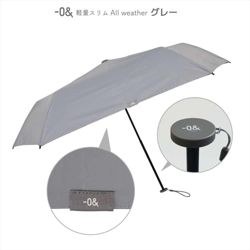 Зонт складной Ogawa Parasol Light UV Heat Water для солнечной и дождливой погоды 5 унисекс 52308, легкий, тонкий, мужской, женский, серый, блокирующий,
