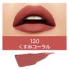 MAYBELLINE SuperStay Matte Ink Lipstick, 130 Dusty Coral, 5,0 мл - Стойкая матовая жидкая помада для губ