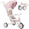 Children's Tricycle, Convertible Baby Buggy, 5-in-1, Push Handle, 1-3 Years, Pink