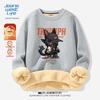 JEANSWEST LIFE Men's Fleece Lined Sweatshirt