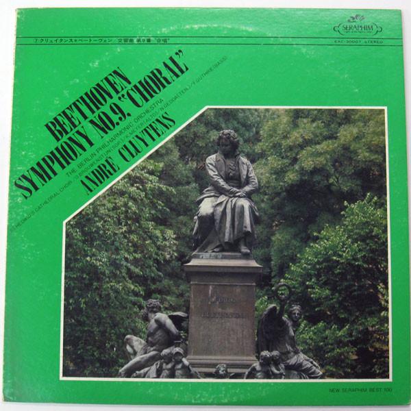 LP-пластинка АНДРЕ КЛЮИТЕНС, БЕРЛИНСКИЙ ФИЛАРМОНИЧЕСКИЙ ОРКЕСТР - Бетховен: Симфония №. 9 EAC30007 Серафим - Япония Оби Классический Б/У
