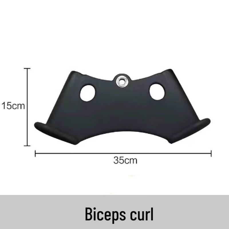 Multi-Purpose Cable Machine Attachment Handle