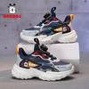 Babu Bean Classmate Boys Sneakers Spring and Autumn 2025 New Girls Leather Running Shoes Children's Spring Shoes