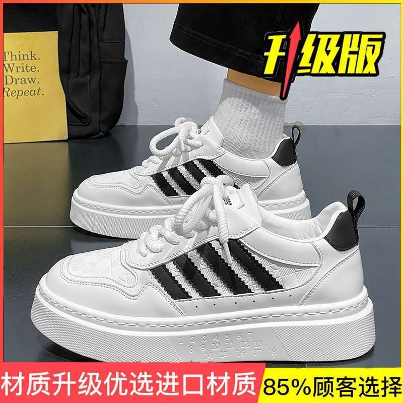 Мужская обувь 2025 года, новые летние дышащие повседневные кроссовки для сноуборда, универсальные туфли на платформе, мужские спортивные туфли для студентов, маленькие белые туфли