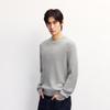 JACK&JONES Men's Fall Washed Wool Blend Crew Neck Sweater
