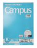 KOKUYO Report Paper Campus Dotted Ruled A4 B Ruled 50 Sheets Body Le-110BT Size W210xD297xH4mm/200g