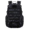 Outdoor Camouflage Tactical Backpack