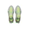 Puma PWRFRAME OP-1 Abstract Solar Yellow Кроссовки унисекс Quarry Marshmallow 382649-01