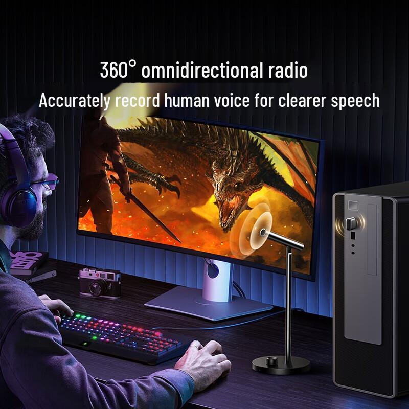 UGREEN USB Wireless DSP Noise Cancelling Desktop Microphone