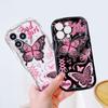 Cute Cartoon Pattern Cream Texture Casing Wavy Edge Soft Silicone Cover Phone Case for Samsung