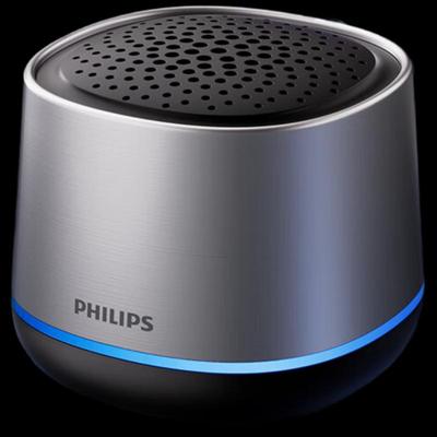 Мини-портативная Bluetooth-колонка Philips TAS1009, штекер CN (адаптер в комплекте)