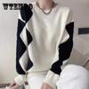 Autumn and Winter Contrast Color Design Plus Size Sweater Women's Korean Version Loose All-match Pullover Casual Outer Wear Knitted Sweater