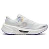 Li Ning Furious Rider 7.0 PRO V2 Повседневные износостойкие низкие кроссовки для бега Женские Слоновая кость ARZT010-1
