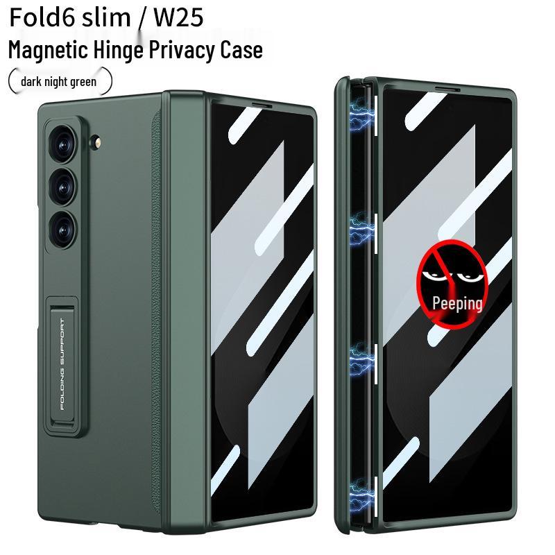Чехол Samsung Z Fold 6 Slim с защитой от подглядывания, на магнитной защелке, с защитой всего экрана