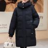 Модные зимние пальто больших размеров женские длинные парки с капюшоном большие свободные толстые теплые пальто с длинным рукавом женские куртки
