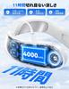Охлаждающий вентилятор для шеи Cooling Evolution, мгновенная регулировка скорости обдува, регулируемая чувствительность 20 дБ, тихий, с ЖК-дисплеем, защита от быстрого теплового удара, японский дизайн.