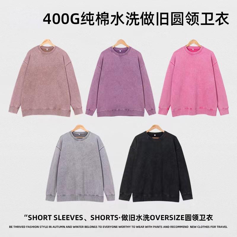 Mens Oversized Washed Cotton Crewneck Sweatshirt Loose Fit Streetwear Fall Winter Casual Top