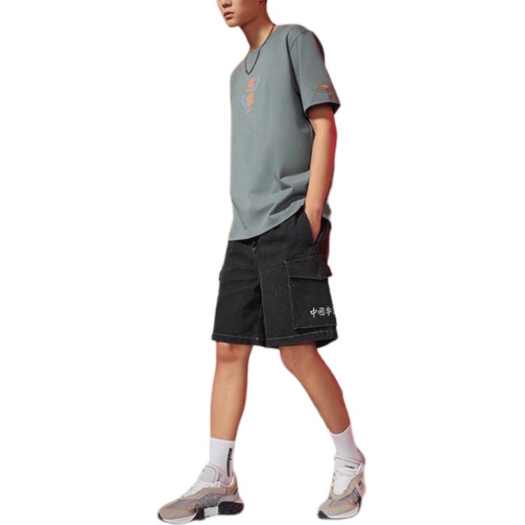 Мужская футболка Li Ning Wade Collection Цвет 9 Серый AHSR955-3