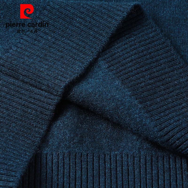 Мужской пуловер Pierre Cardin из 100% чистой шерсти с отложным воротником