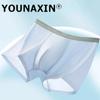 Нижнее белье большого размера для молодежи Ice Silk, мужское нижнее белье, дышащие, удобные, свободные, боксеры, трусы ML XL 2XL 3XL 4XL