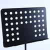 Adjustable Folding Music Stand for Guitar & Violin - Thickened Conductor Sheet Music Stand