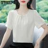 Sweet Chiffon Blouse for Women Short Sleeve Korea Women Tops and Blouses Cardigan Spring Summer