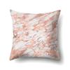 Geometric Marble Pattern Polyester Pillow Case European and American Fashion Simple Pillow Case