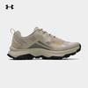 Under Armour Унисекс Походная Обувь для Активного Отдыха