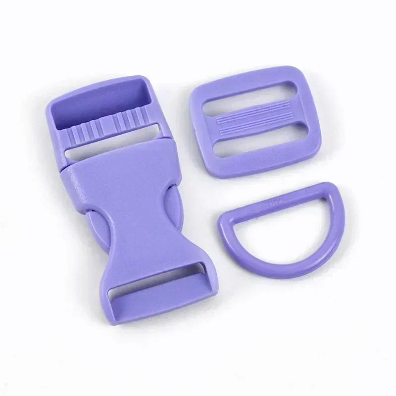 Meetee 2-10 комплектов Пряжка с быстрой фиксацией Регулировочная пряжка для стропы 15/20/25 мм Пластиковое D-кольцо Крючок для рюкзака Аксессуар для стула безопасности