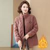 Middle-Aged Elderly Mothers Autumn Winter Wool Women Coat Fashion Warm Overcoat Imitation Lambswool Cotton-Padded Jacket
