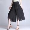 Summer Pants Loose Women Pants Ankle Length High Waist Chiffon Skirt Wide Leg Pants Plus Size Trousers
