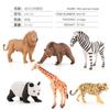 Realistic Static Zoo Animal Figurines Made Of Durable Pvc Lion Bear Panda Tiger Giraffe Mini Models