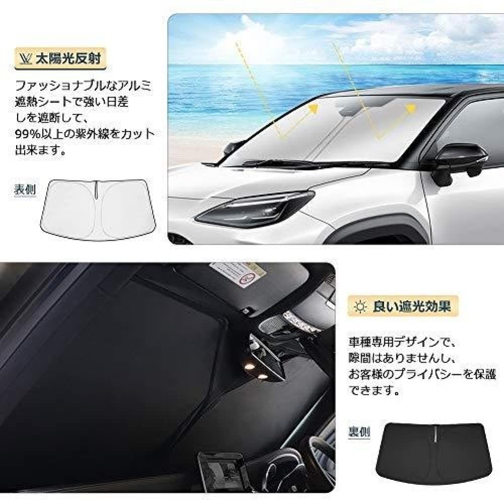 Daihatsu 2010-2014 Daihatsu Move LA100/110S Sunshade for Windshield Sunshade Supplies, 4 Layer Structure, Sunshade