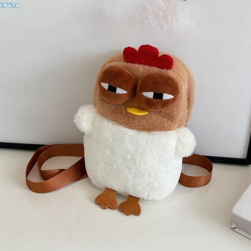 X7XC Fun and Portable Chicken Plush Coin Crossbody Purse Daily Use Money Bag A Unique Gift for Teens and Kids