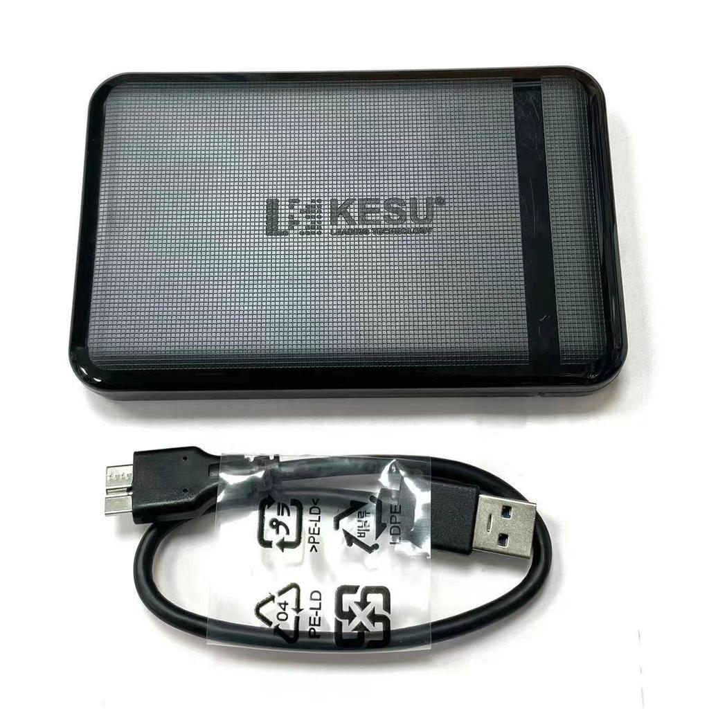 Защитный корпус KESU K103 2.5" SATA SSD/HDD USB3.0