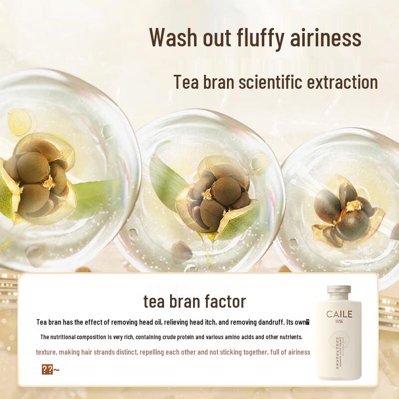 Cailao White Truffle Anti-Dandruff Oil Control Volumizing Shampoo