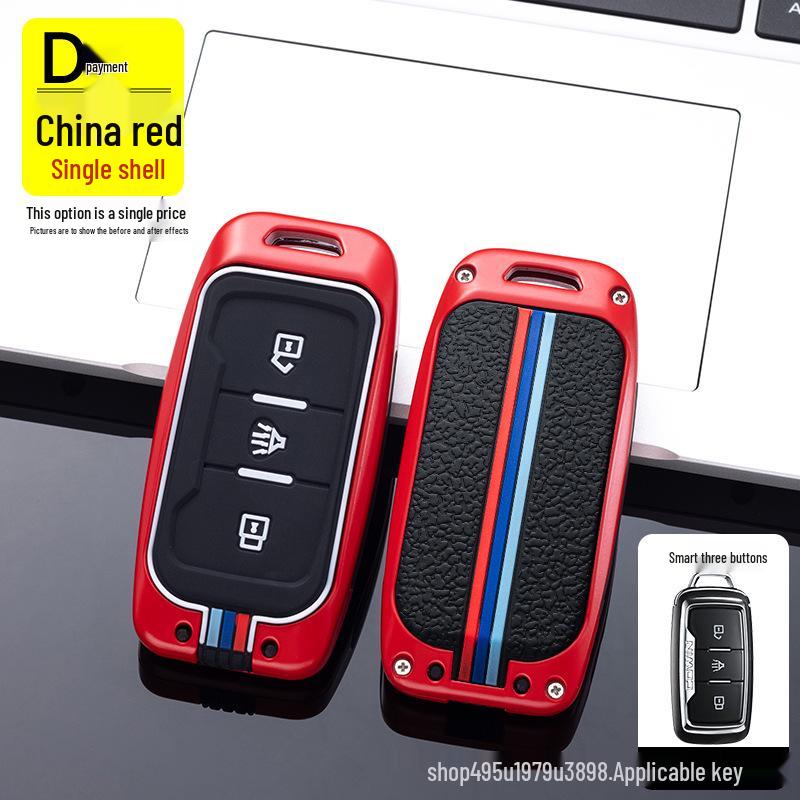 Key Case for Chery Jetour X70S/X70M/X70X90 - Unisex Car Key Bag with EV Buckle