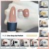 10Colors/Set 10ml One Step Gel No Need Base Top Coat UV Gel Polish Jelly Color Soak Off Varnish Nail Art Gel Lacquer