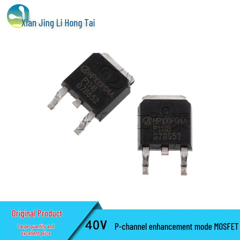 NP100P04AG-G TO-252-2L -40В/-100А P-канальный МОП-транзистор с усилением